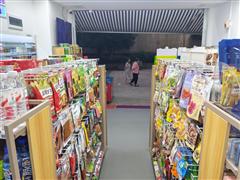 半山小镇X区48平便利店转让，烟证24档带一星